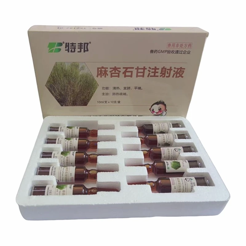 product-800-800