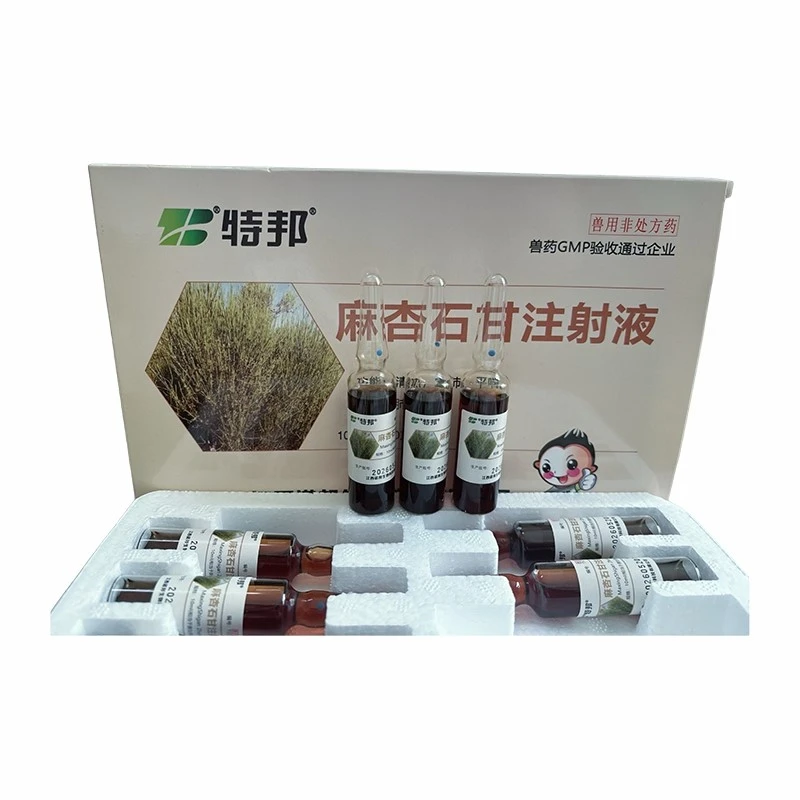 product-800-800